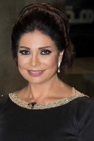 Sawsan Badr portrait