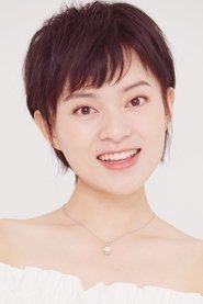Zi Fuer portrait