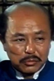 Pei De-Yun portrait