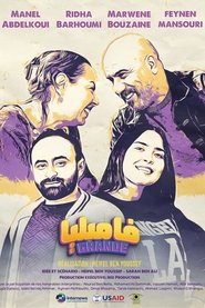 Movie Picture