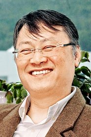 Nilson Kin-man Cheung portrait
