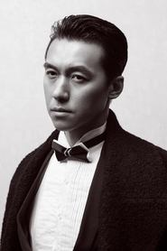 Yang Demin portrait