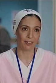 Sulafa Ghanem portrait