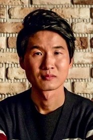 Shim Ho-sung portrait