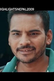 Kedar Ghimire portrait