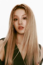Song Yuqi portrait