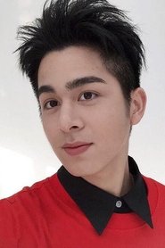 Su Wei Hua portrait