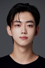 Yoo Jun portrait
