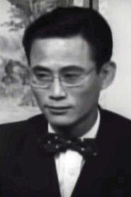 Sin Dong-hun portrait