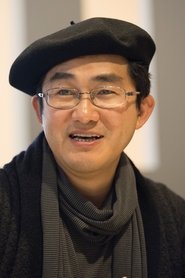 Kazuhiko Shimamoto portrait