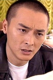 Benny Lai Chun portrait