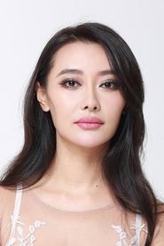 Ai Dai portrait