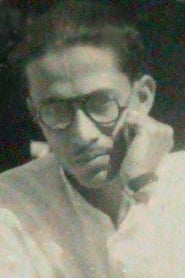 Suniti Mitra portrait