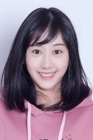 Chen Jiayi portrait