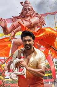 Movie Picture