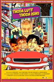 Movie Picture
