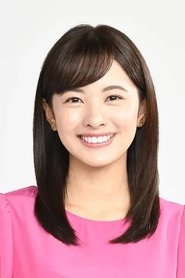 Natsumi Kawade portrait