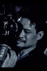 Michael Su portrait