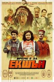 Movie Picture
