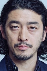 Hideo Sakaki portrait