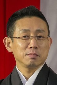 Takatarô Kataoka portrait