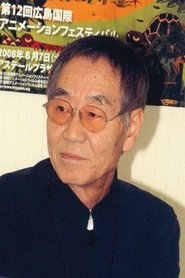 Gisaburō Sugii portrait