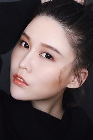 Wanyan Hezhuo portrait