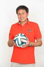 Lu Zhang portrait