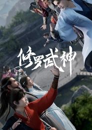 Movie Picture