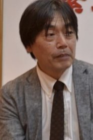 Itsumichi Isomura portrait