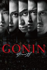Movie Picture