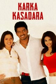 Movie Picture