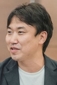 Kwak Ja-hyung portrait