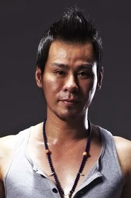 Zhong Zhou portrait