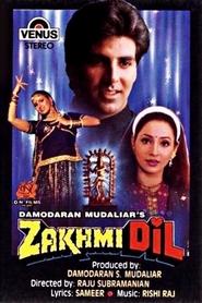Movie Picture