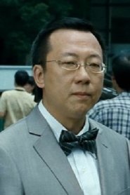 Hui Kam Fung portrait