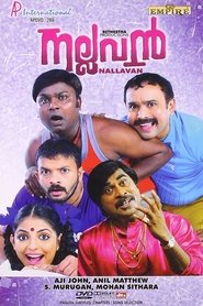 Movie Picture