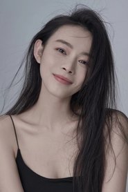 Aimee Yu portrait