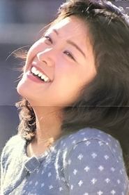 Sakiko Ito portrait