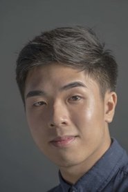 Cheng Tsz Lok portrait
