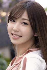 Aoi Yuzuha portrait