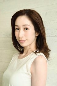 Nami Komiyama portrait