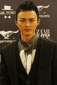 Ye Zuxin portrait