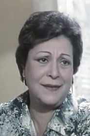 Nadia Al Sabei portrait