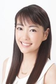 Chika Uemura portrait