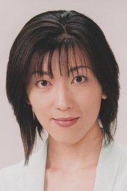 Asako Dodo portrait