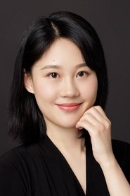 Yin Ruoxin portrait