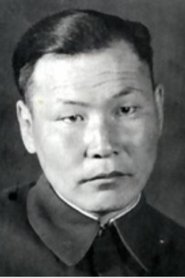 Demberel Sereeter portrait