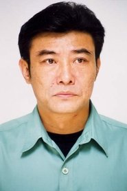 Wang Yuzhang portrait