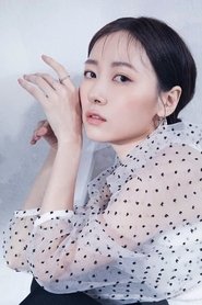 Cincin Jao portrait